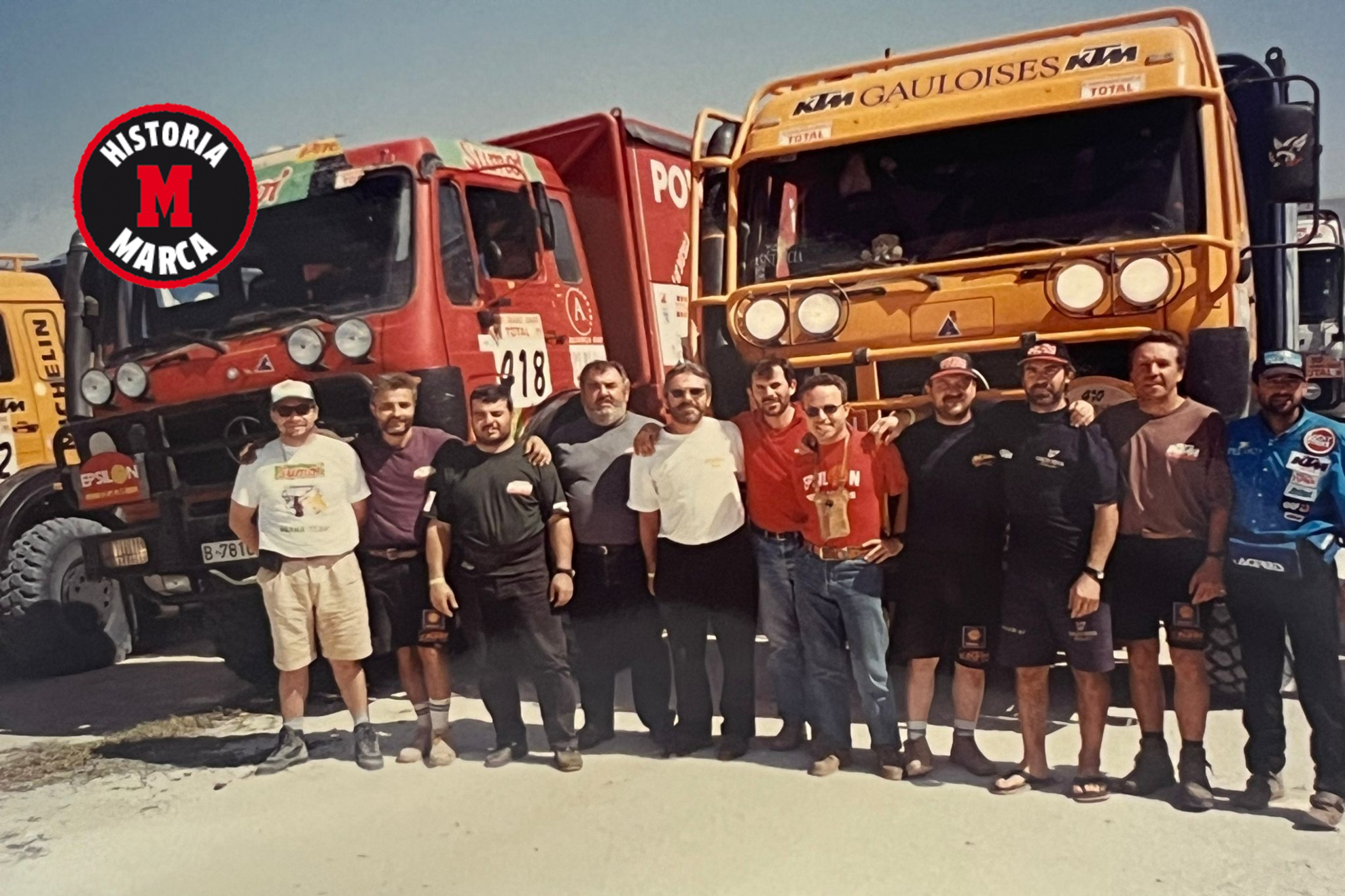 豪门之间的 豪门之间的