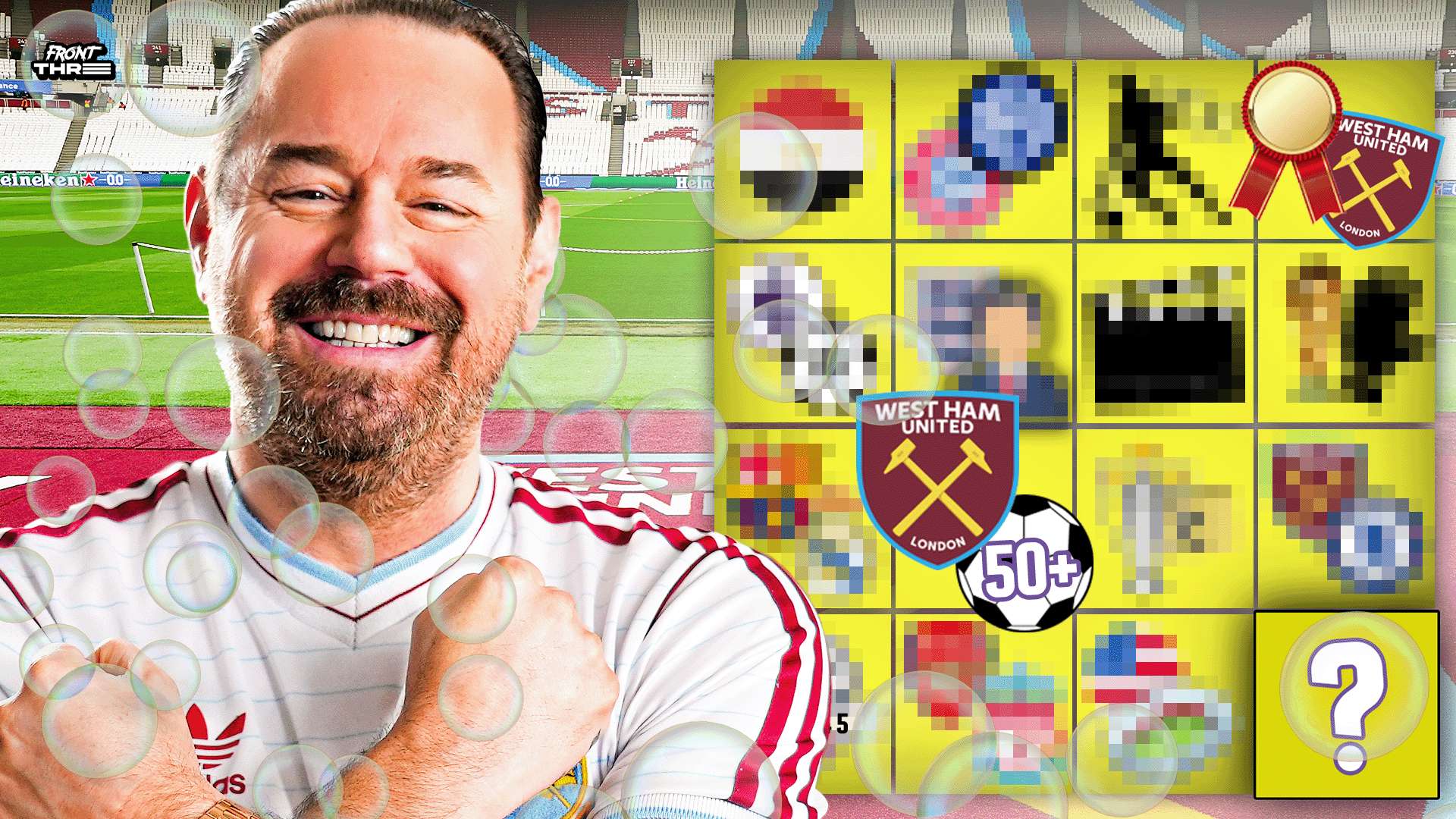 队利用信息 队利用信息